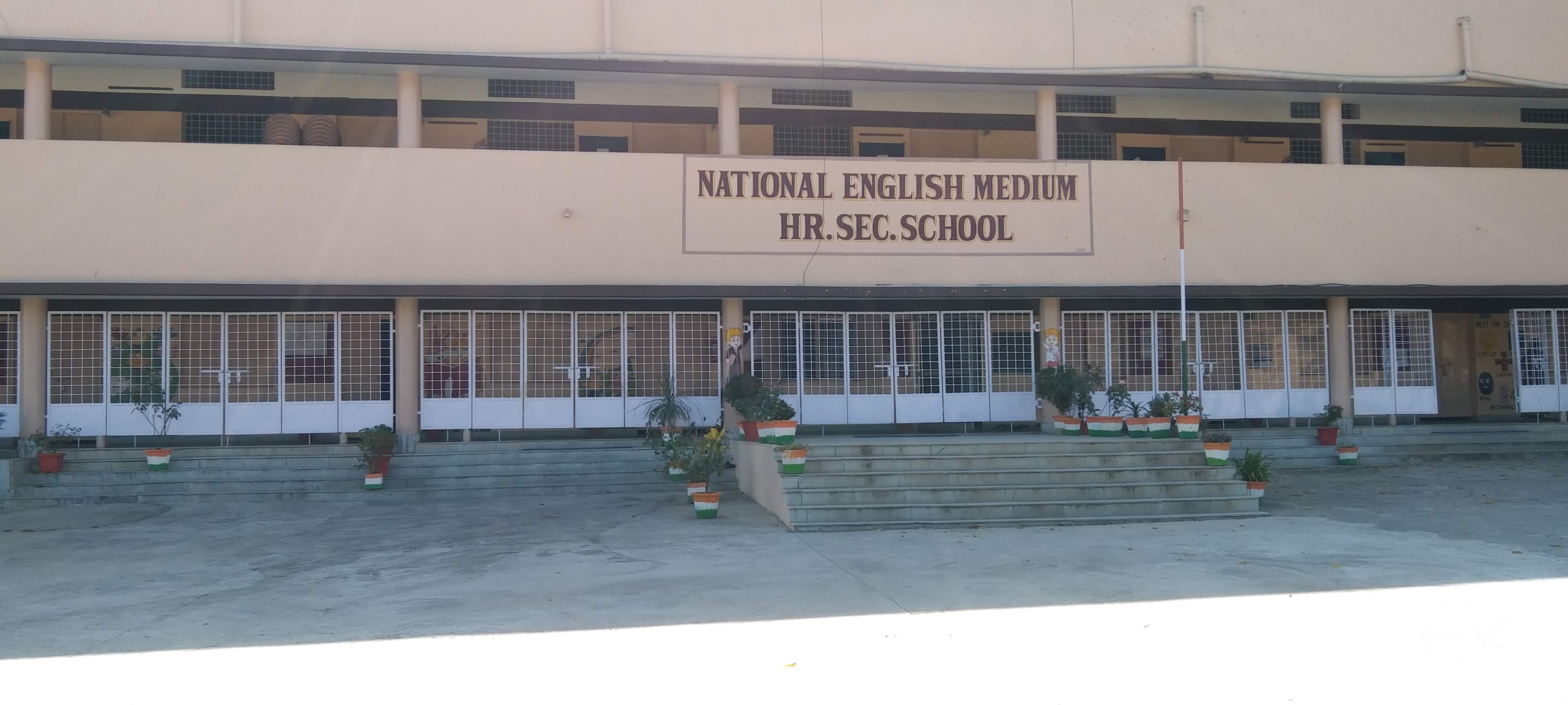 Welcome to National Eng. Med. School